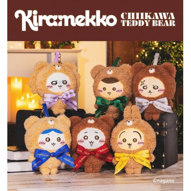 盲盒 Chiikawa Kiramekko Teddy Bear(原盒6pcs) 